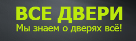 Купить двери в Рязани